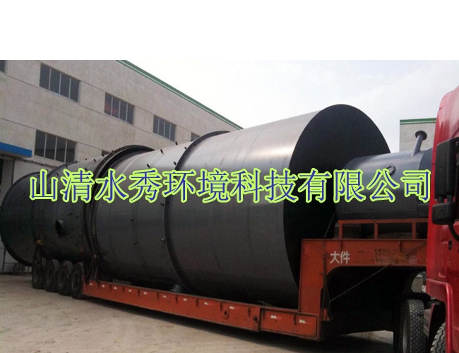 客戶定制的UASB 反應器發貨現場